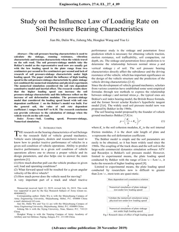 Más sobre Estudio sobre la Ley de Influencia de la Tasa de Carga en las Características de Soporte de Presión del Suelo